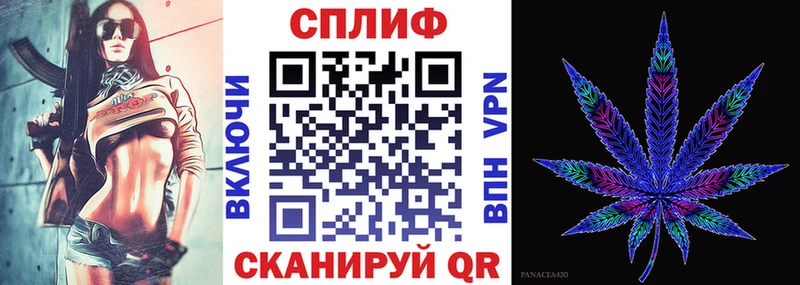 Цена Новосокольники OMG ссылка АМФЕТАМИН МЕФ ГАШИШ