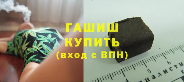 гашик Россошь
