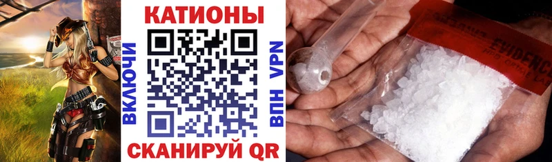 магазин продажи   Новосокольники  Мефедрон mephedrone 